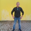 Максим, 32, г.Кичменгский Городок Максим, 32, г.Кичменгский Городок