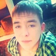 Знакомства В Ватсапе Благовещенск знакомства в ватсапе благовещенск