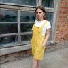 Анастасия, 16, г.Ананьев Анастасия, 16, г.Ананьев