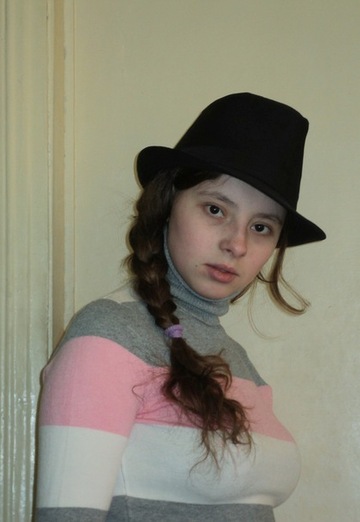 Моя фотография - Елена, 31 из Нижний Новгород (@elena24163)