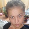вера, 22, г.Чегдомын вера, 22, г.Чегдомын