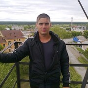 Сергей подоксёнов проза ру Сергей подоксёнов проза ру