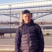 Дмитрий 26 Новосибирск