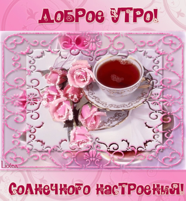 http://f1.mylove.ru/bYUQqcZRxe.jpg
