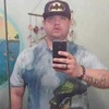 BAMBAM, 35, г.Лемур BAMBAM, 35, г.Лемур