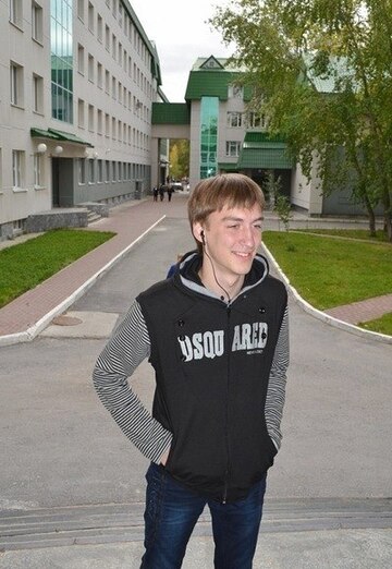 Моя фотография - Дмитрий, 30 из Сургут (@dmitriy26291)