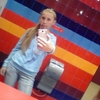 Уляна, 16, г.Радивилов Уляна, 16, г.Радивилов
