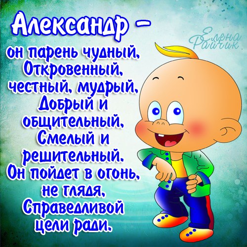 Великолепный век сезон 0,1,2,3,4 (2011) смотреть онлайн или В.Г. Белинский. Сочинения Александра Пушкина