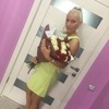 Ledi, 34, г.Могилёв Ledi, 34, г.Могилёв
