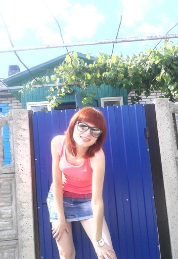 Моя фотография - Антонина, 33 из Солигорск (@id524105)