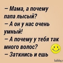 Без башни