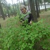 Наталья, 48, г.Дятлово Наталья, 48, г.Дятлово