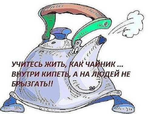 Как сделать свой сайт если ты чайник Как сделать свой сайт если ты чайник