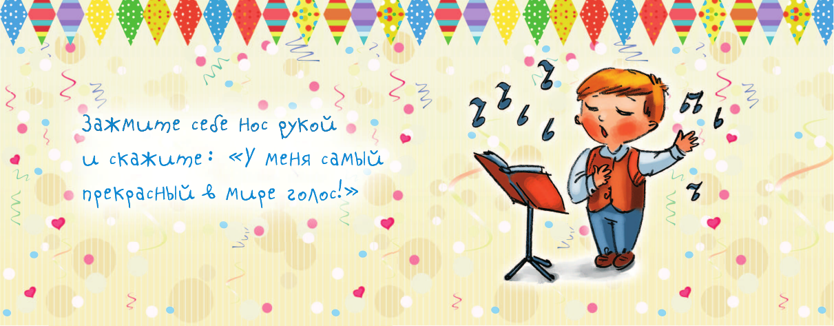 101Игры конкурсы на день рождения 10 лет девочке дома
