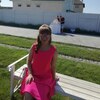 Кристина, 20, г.Речица Кристина, 20, г.Речица
