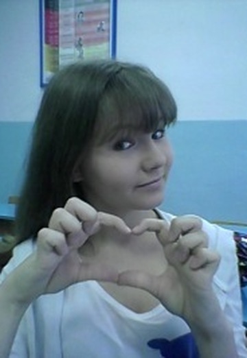 Моя фотография - Ира, 32 из Новосибирск (@ira1702)