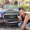 Александр, 25, г.Гвардейск Александр, 25, г.Гвардейск