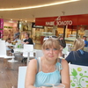 Мария, 35, г.Babia Мария, 35, г.Babia