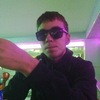 Виктор, 21, г.Сантьяго-де-Куба Виктор, 21, г.Сантьяго-де-Куба