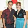 Nver, 24, г.Bad Oldesloe Nver, 24, г.Bad Oldesloe