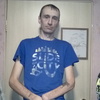 Дмитрий, 41, г.Златоуст Дмитрий, 41, г.Златоуст