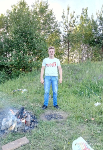 Моя фотография - Валериф, 21 из Приволжск (@ivan227618)
