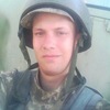 Артём, 23, г.Barcelona Артём, 23, г.Barcelona