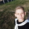 Стас, 17, г.Дрогичин Стас, 17, г.Дрогичин