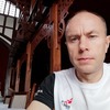 Валерий, 37, г.Гагра Валерий, 37, г.Гагра