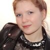 Ирина, 22, г.Гусь Хрустальный Ирина, 22, г.Гусь Хрустальный