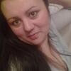 Надя, 35, г.Ладыжин Надя, 35, г.Ладыжин