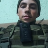 Тарас, 21, г.Рожище Тарас, 21, г.Рожище