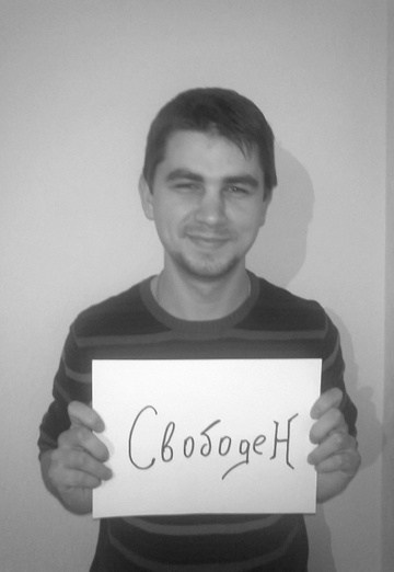 Моя фотография - Шурик, 35 из Краснодар (@shurik388)