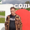 Сергей, 46, г.Соликамск Сергей, 46, г.Соликамск