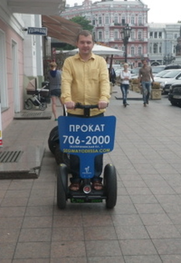 Моя фотография - Boltik, 47 из Киев (@handyandy)