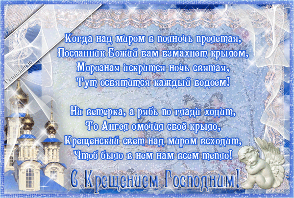 Мышка-мышка, забери мой зуб молочный. - Проверено на себе Михаил Васильевич Ломоносов как лингвист. Ломоносов о языке