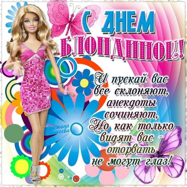 Поздравление сестре на свадьбу от сестры до слез (стихи) Поздравление Деда Мороза на дому - сценарии