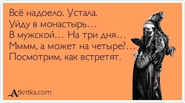 Как сделать фон для камеры 998
