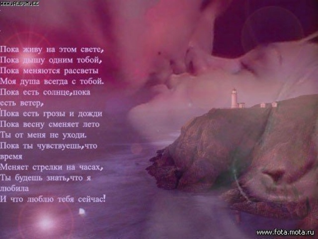 Когда день ангела или именины у людмилы Когда день ангела или именины у людмилы