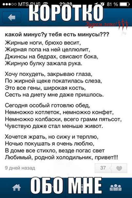 Признание царица доказательств вышинский Признание царица доказательств вышинский