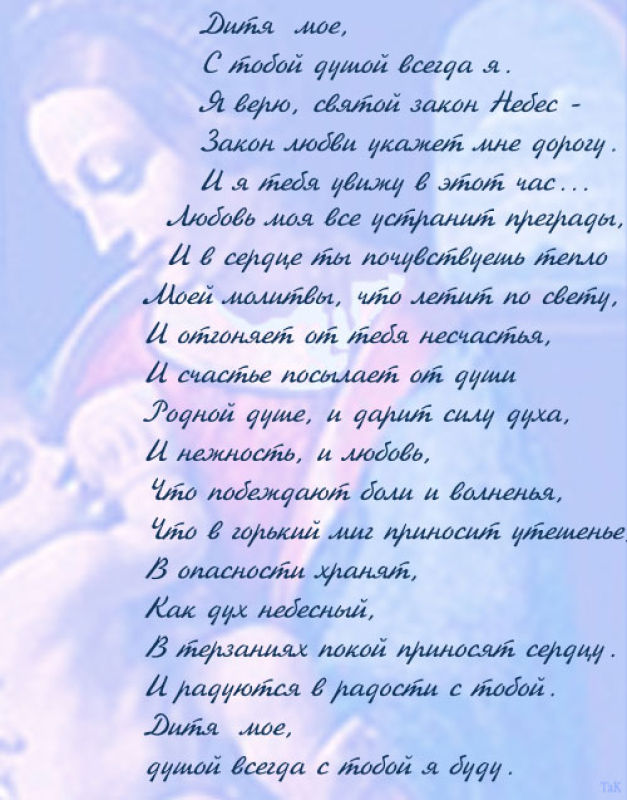 http://f1.mylove.ru/hNa9LBnucI.jpg