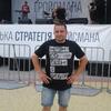 Володимир, 42, г.Ладыжин Володимир, 42, г.Ладыжин