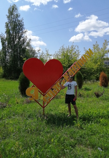 Моя фотография - Никита, 33 из Дзержинский (@nikita70603)