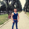 Міша, 30, г.Иршава Міша, 30, г.Иршава
