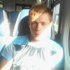 макс, 30, г.Фосфоритный макс, 30, г.Фосфоритный