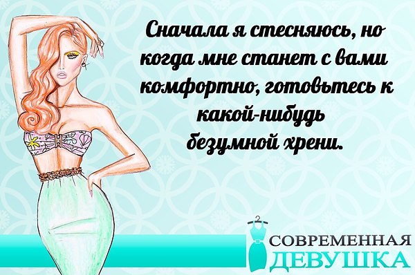 Я тебя стесняюсь стих Я тебя стесняюсь стих