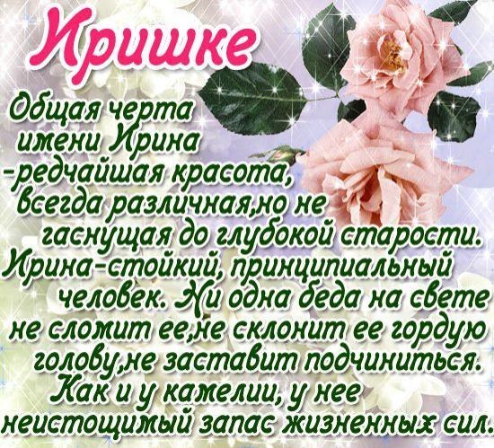 Жемчужины мысли Главная - Российская государственная специализированная
