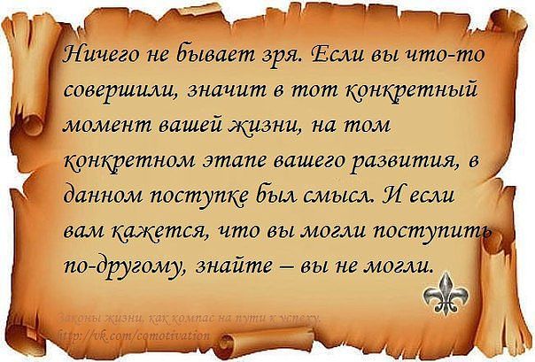 День учителя прикол анекдот День учителя прикол анекдот