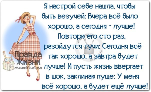 Акция народное признание 2018 самара Акция народное признание 2018 самара