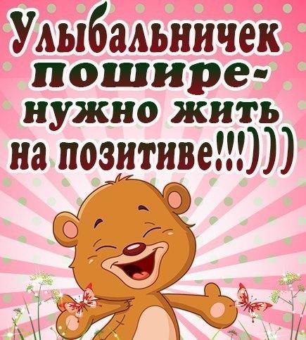 Warface Халява вип и всякие плюшки. - Форумы - обсуждение, помощь Jewelry GARDER #2 2012 by Evgeniy Verbin - issuu